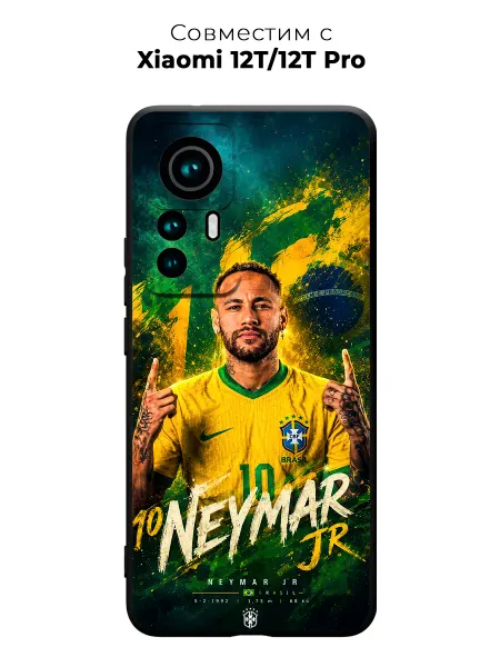 Vip Case Чехол на Xiaomi 12T 12T Pro Неймар