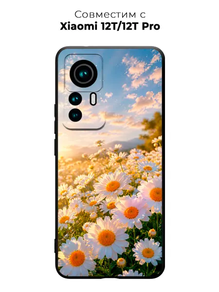 Vip Case Чехол на Xiaomi 12T 12T Pro Ромашковое поле