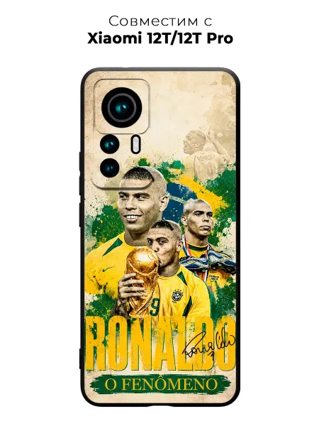 Vip Case Чехол на Xiaomi 12T 12T Pro Роналдо