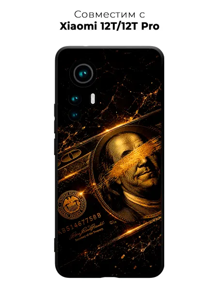 Vip Case Чехол на Xiaomi 12T 12T Pro Золотой Франклин
