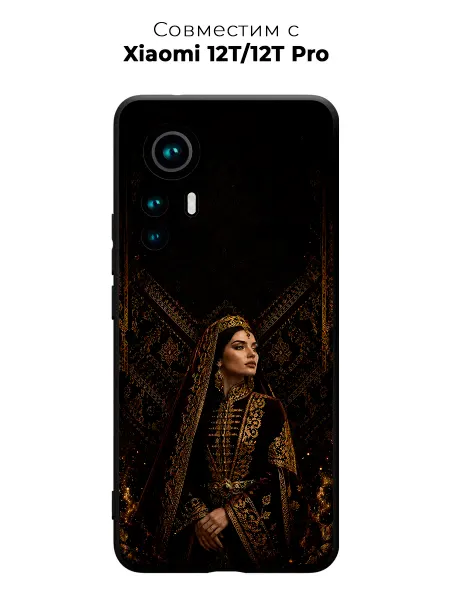 Vip Case Чехол на Xiaomi 12T 12T Pro