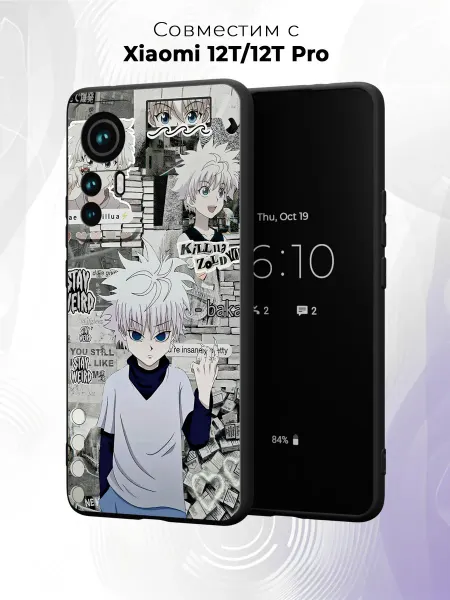 Case it Чехол на Xiaomi 12T 12T Pro с принтом Аниме
