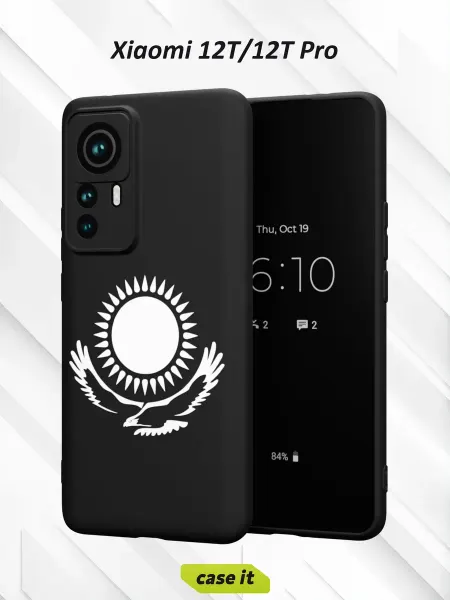 Case it Чехол на Xiaomi 12T 12T Pro принт Флаг Республики Казахстан