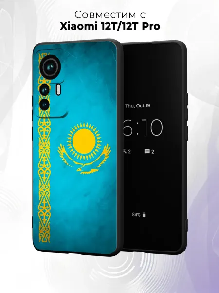 Case it Чехол на Xiaomi 12T 12T Pro с принтом Флаг Казахстана