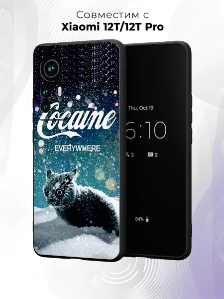 Case it Чехол на Xiaomi 12T 12T Pro с принтом Котик