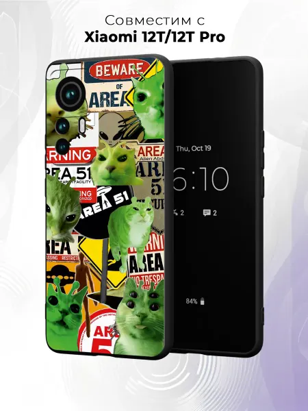 Case it Чехол на Xiaomi 12T 12T Pro с принтом Котики