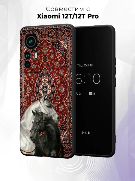 Case it Чехол на Xiaomi 12T 12T Pro с принтом Лошади