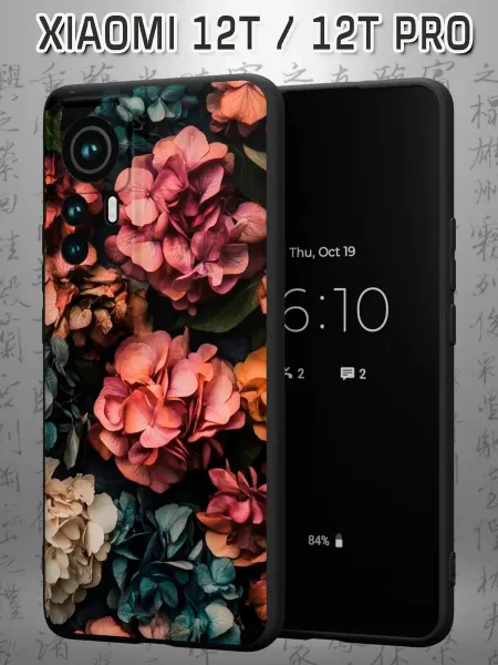 Case Маркет Чехол на Xiaomi 12T 12T Pro с принтом Цветы