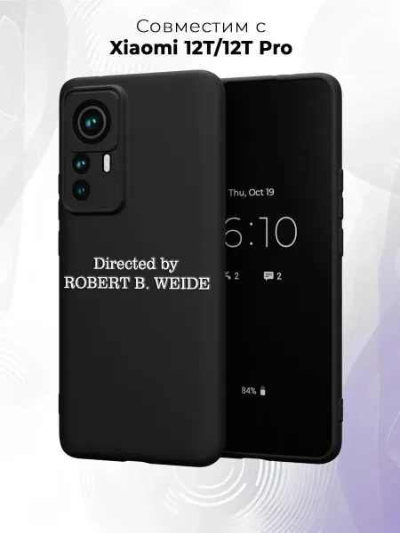 Case it Чехол на Xiaomi 12T 12T Pro с принтом Мем
