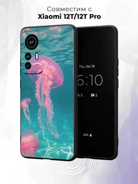 Case it Чехол на Xiaomi 12T 12T Pro с морским принтом