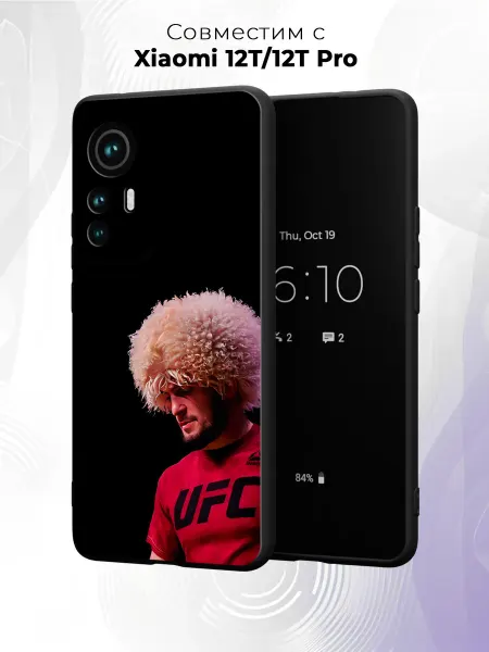 Case it Чехол на Xiaomi 12T 12T Pro с принтом Хабиб Нурмагомедов
