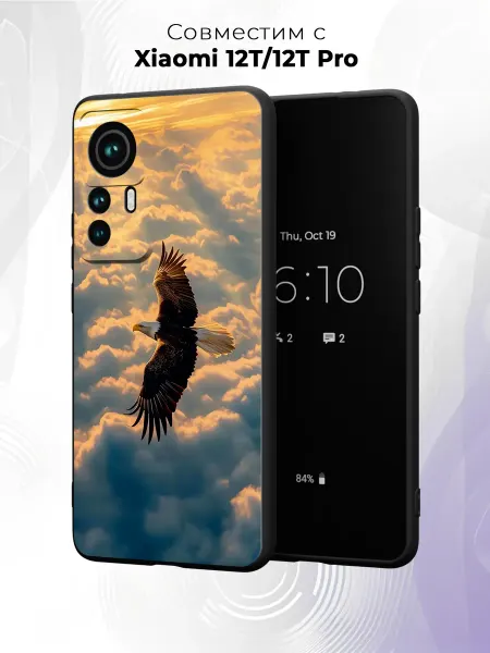 Case it Чехол на Xiaomi 12T 12T Pro с принтом Орел