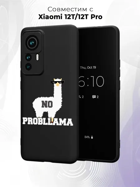Case it Чехол на Xiaomi 12T 12T Pro с прикольным принтом
