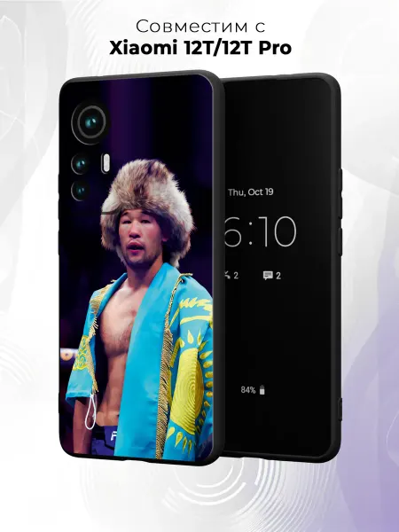 Case it Чехол на Xiaomi 12T 12T Pro с принтом Шавкат Рахмонов