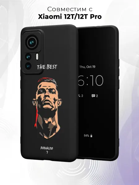 Case it Чехол на Xiaomi 12T 12T Pro с принтом Роналдо