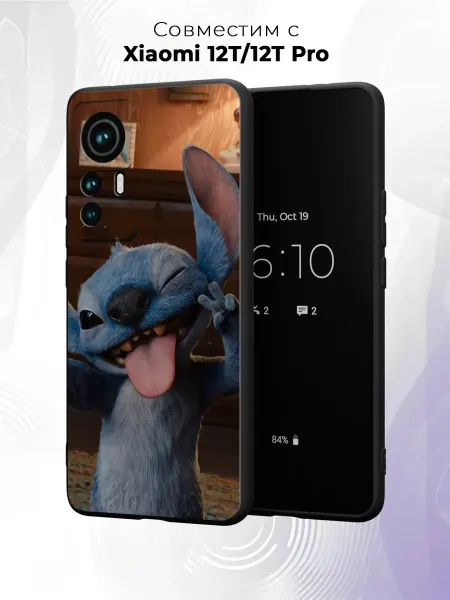 Case it Чехол на Xiaomi 12T 12T Pro с принтом Стич