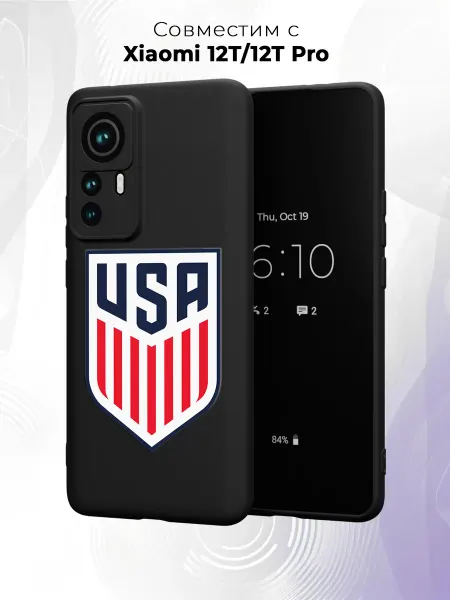 Case it Чехол на Xiaomi 12T 12T Pro с принтом футбол