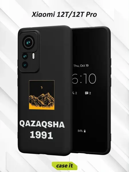 Case it Чехол на Xiaomi 12T 12T Proс принтом QAZAQSHA