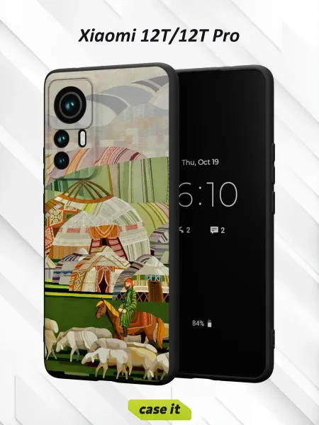 Case it Чехол на Xiaomi 12T 12T Proс принтом Степные истории