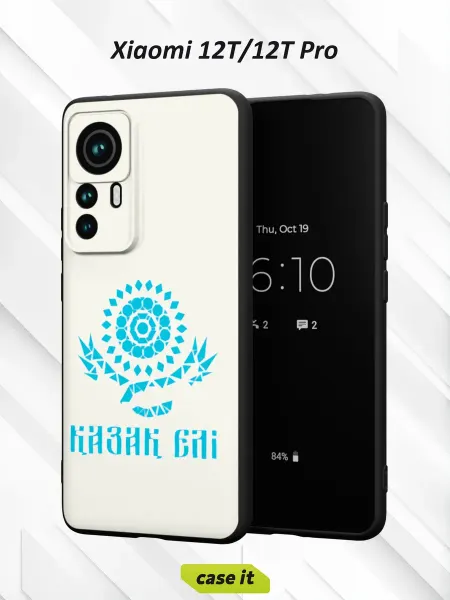 Case it Чехол на Xiaomi 12T 12T Proс принтом Эмблема Казахстан