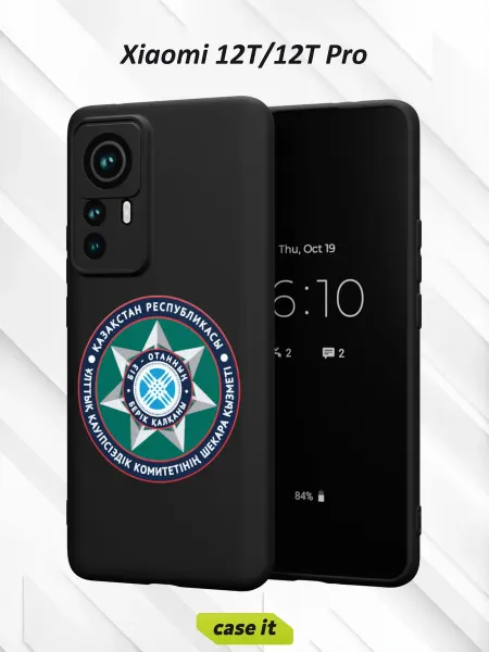 Case it Чехол на Xiaomi 12T 12T Proс принтом Символ Казахстана