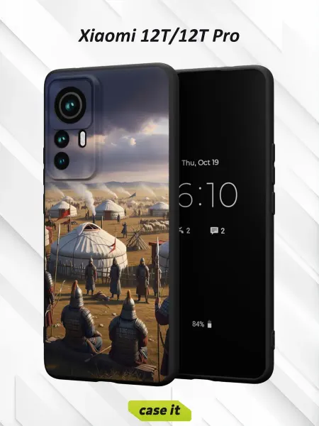 Case it Чехол на Xiaomi 12T 12T Proс принтом лагерь кочевников