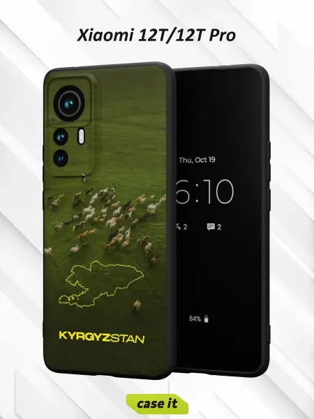 Case it Чехол на Xiaomi 12T 12T Proс принтом Кыргызстан