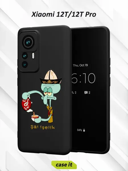 Case it Чехол на Xiaomi 12T 12T Proс принтом Сквидвард