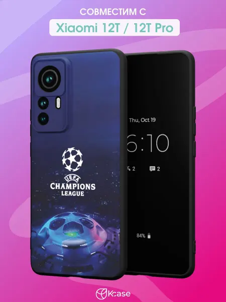 Kcase Чехол на Xiaomi 12T 12T Pro с принтом Champions league
