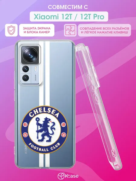 Kcase Чехол на Xiaomi 12T 12T Pro с принтом Chelsea FC
