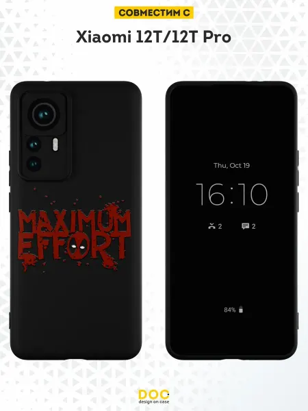 DesignOnCase Чехол на Xiaomi 12T 12T Pro с принтом Deadpool