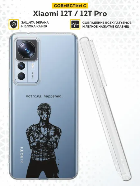 DesignOnCase Чехол на Xiaomi 12T 12T Pro с принтом Аниме