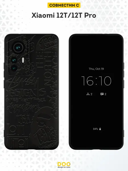 DesignOnCase Чехол на Xiaomi 12T 12T Pro с принтом Бренд