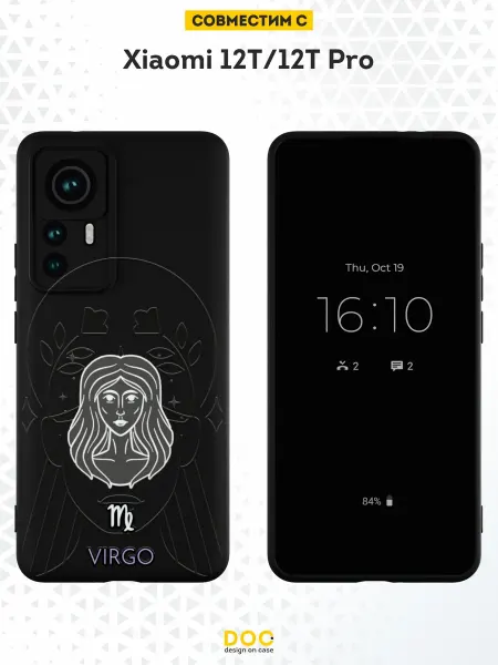 DesignOnCase Чехол на Xiaomi 12T 12T Pro с принтом Дева