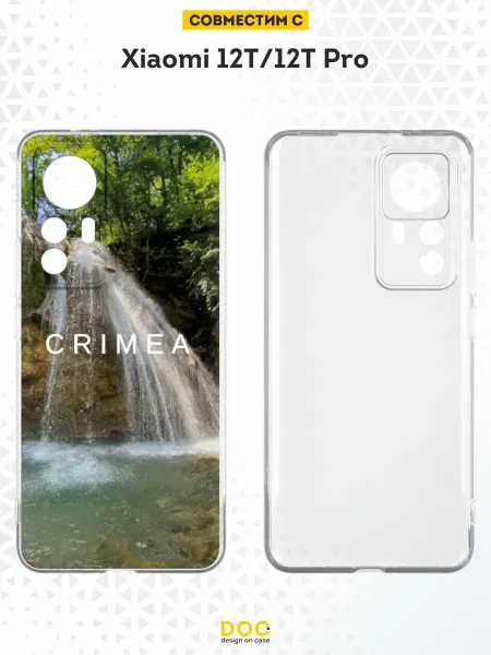 DesignOnCase Чехол на Xiaomi 12T 12T Pro с принтом Крым