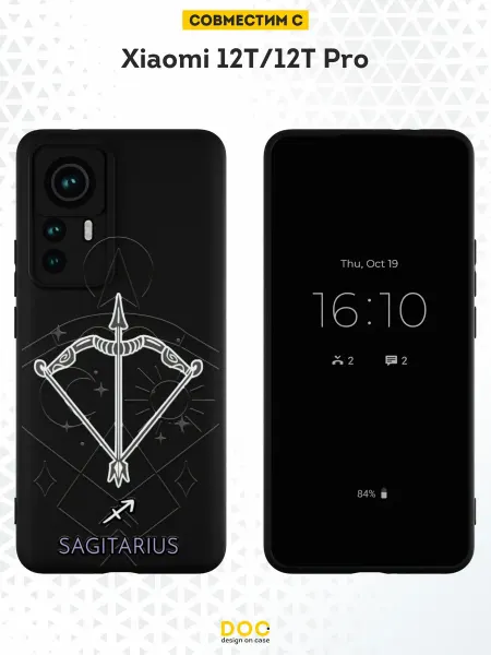DesignOnCase Чехол на Xiaomi 12T 12T Pro с принтом Стрелец