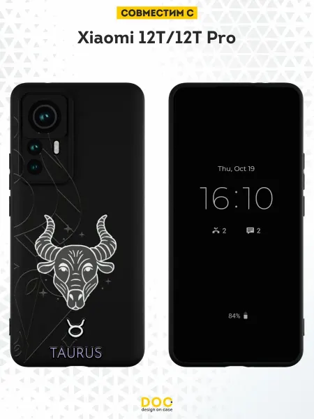 DesignOnCase Чехол на Xiaomi 12T 12T Pro с принтом Телец