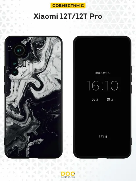 DesignOnCase Чехол на Xiaomi 12T 12T Pro с принтом Туман