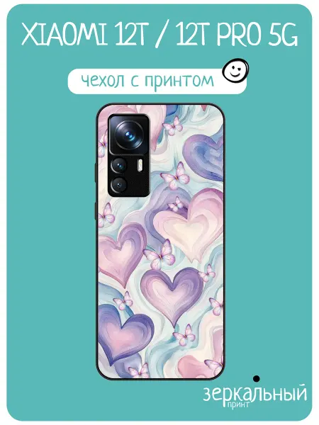 INCoverCase Чехол на Xiaomi 12T принт бабочки