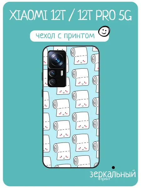 INCoverCase Чехол на Xiaomi 12T рисунок бумага