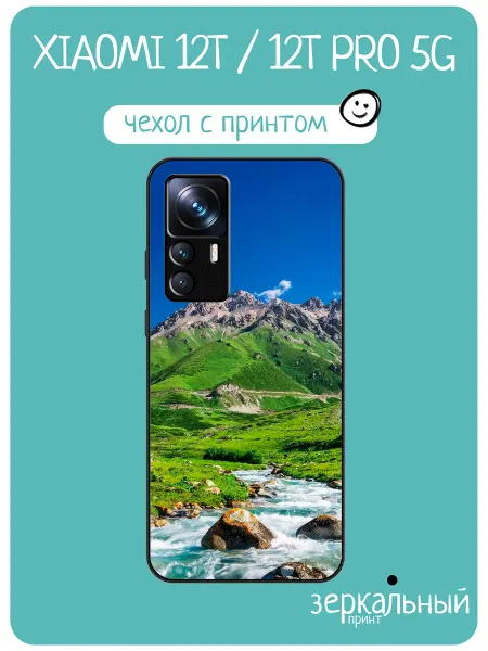 INCoverCase Чехол на Xiaomi 12T принт гора