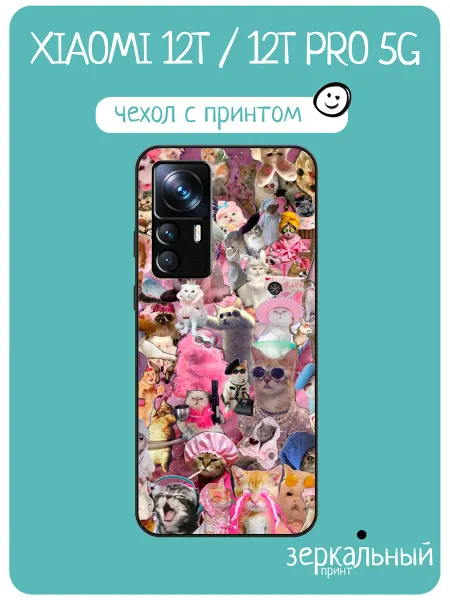 INCoverCase Чехол на Xiaomi 12T принт коты