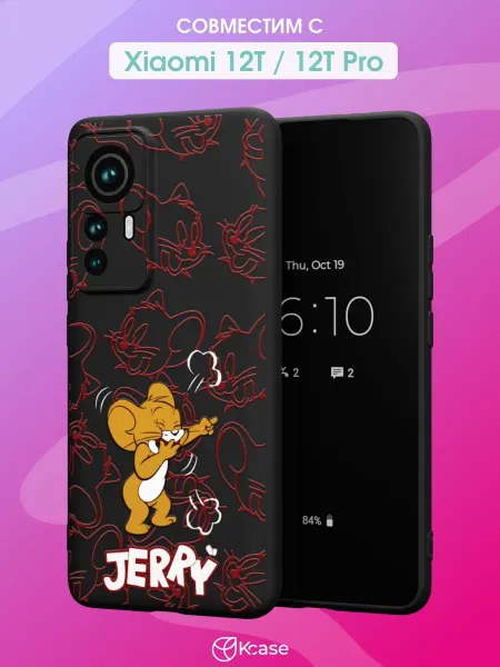 Kcase Чехол на Xiaomi 12T 12T Pro с принтом JERRY