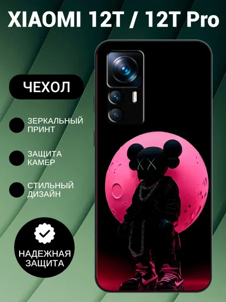 PedantCase Чехол на Xiaomi 12T с принтом kaws