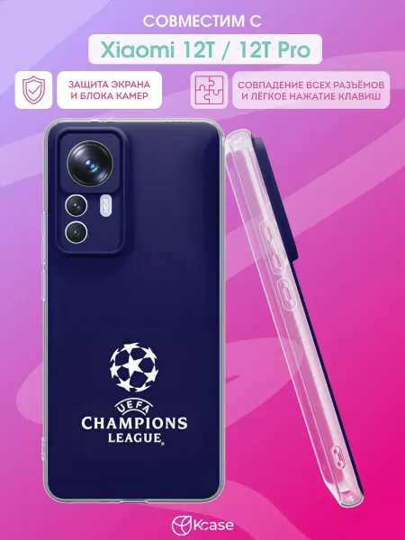 Kcase Чехол на Xiaomi 12T 12T Pro с принтом UEFA