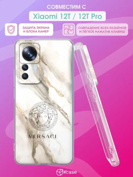 Kcase Чехол на Xiaomi 12T 12T Pro с принтом VERSACE
