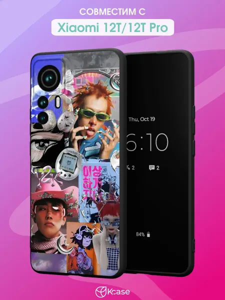 Kcase Чехол на Xiaomi 12T 12T Pro с принтом Y2K