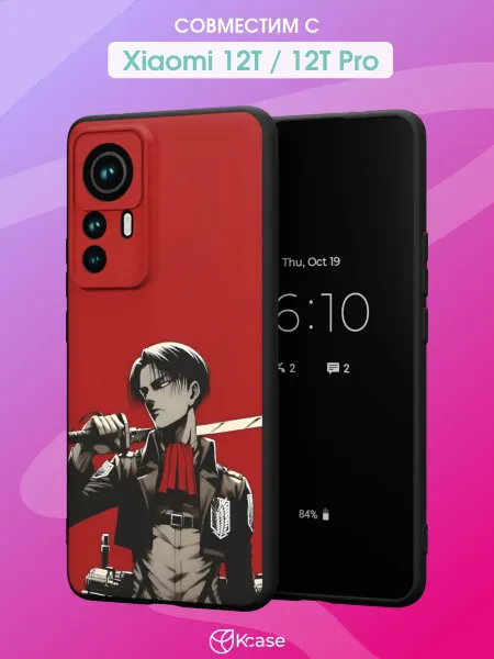 Kcase Чехол на Xiaomi 12T 12T Pro с принтом Леви Аккерман