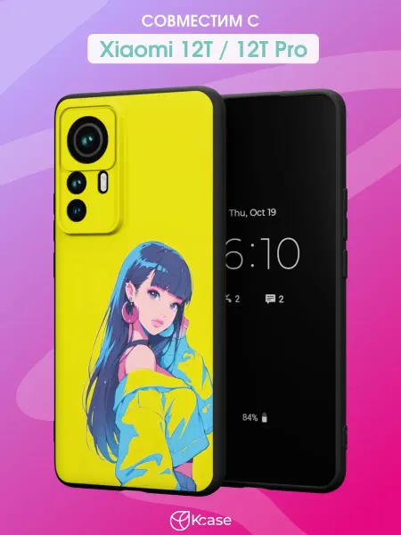 Kcase Чехол на Xiaomi 12T 12T Pro с принтом Аниме девочка