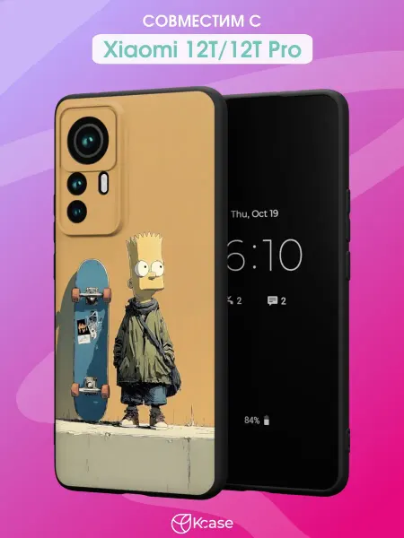 Kcase Чехол на Xiaomi 12T 12T Pro с принтом Барт Симпсон